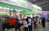 Yizumi Attended the 8th China International Diecasting Congress & Exhibition