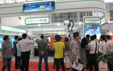Yizumi Takes Part in Metal + Metallurgy China 2012