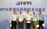 Yizumi Holds a Technical Seminar on HPM Large-tonnage Die Casting Machines