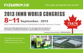 Yizumi will Participate in 2013 INMR World Congress