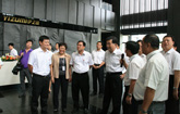 Secretary of the Guangdong Provincial Party Committee Wang Yang visits Yizumi