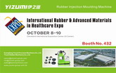Visit Yizumi's Booth at International Rubber & Advanced Materials