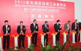 Yizumi Introduce New Machines at CHINA DIECASTING 2013