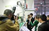 Yizumi Takes Part in the 15th China Plastics Expo