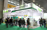 Yizumi Unveils New High Speed Packaging Machine at Sino-Pack 2014