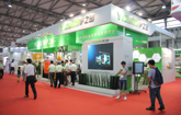 Yizumi Participates in CHINA DIECASTING 2014