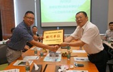 Yizumi Becomes Corporate Consultant of Shunde Plastic Union