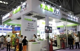 Yizumi Gets High Attention at Chongqing Exhibition 2015
