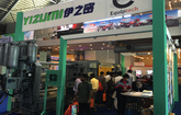 Yizumi Successfully Participates in Pakistan Auto Show 2016