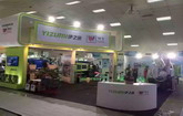 Yizumi Participates in M’SIA-PLAS 2015
