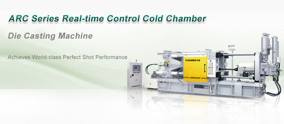 ARC Series Real-time Control Cold Chamber Die Casting Machine