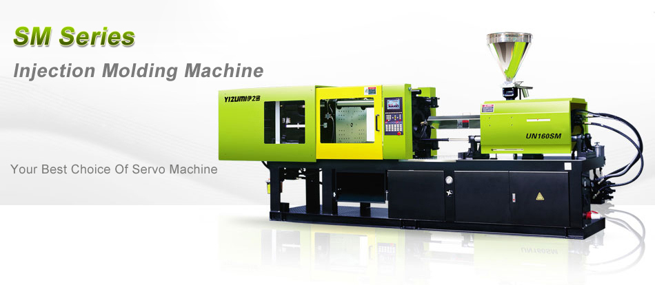 SM Series Injection Molding Machine